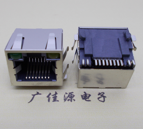 RJ45-15.5smt-led带灯带弹