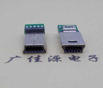 岳阳MINIUSB10P公头|迷你夹板带板|5个点10P公头