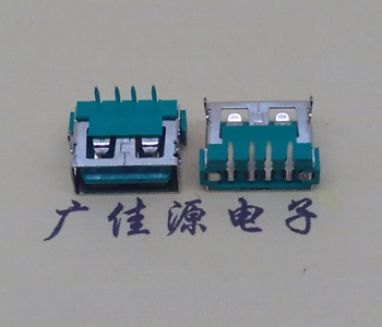 岳阳USB2.0接口|AF90度母座|卧插直口|绿色胶芯