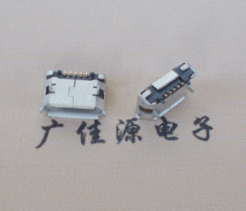 岳阳Micro USB 5pin接口 固定脚距6.4插板有柱卷边