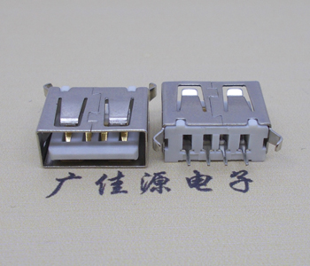 岳阳USB 立式 180度 短体10.5弯脚 连接器 插座
