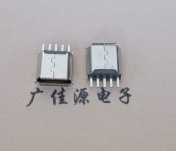岳阳Micro USB接口 母座B型5p引脚焊线无后背