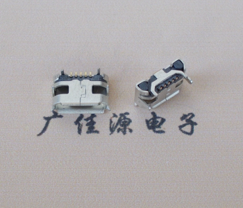 岳阳Micro USB接口 usb母座 定义牛角7.2x4.8mm规格尺寸
