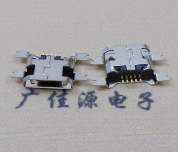 岳阳镀镍Micro USB 插座四脚贴 直边沉板1.6MM尺寸结构