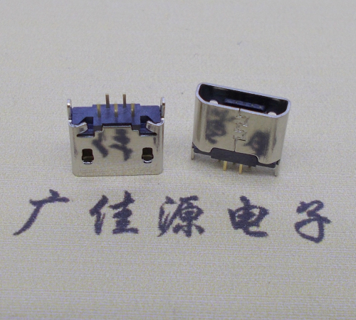 岳阳micro usb 5p母座 立插直口 高度6.0mm尺寸