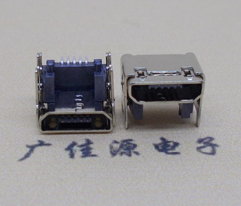 岳阳MICRO USB 5P母座 SMT垫高 L=4.15双壳