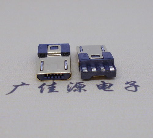 岳阳micro usb5p公头 焊线式前五后四6.8外路