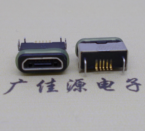 岳阳micro  usb连接器 B型口 卧式DIP插板 防水母座