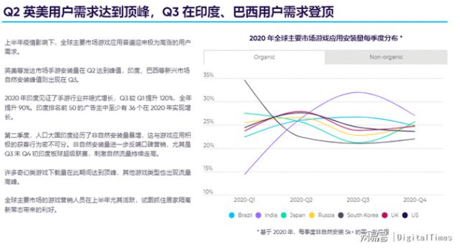 岳阳苹果立贴母座动了谁的奶酪