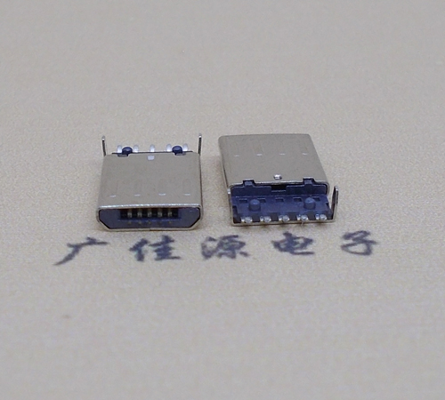 岳阳迈克-麦克-micro usb 接口沉板1.15mm公头