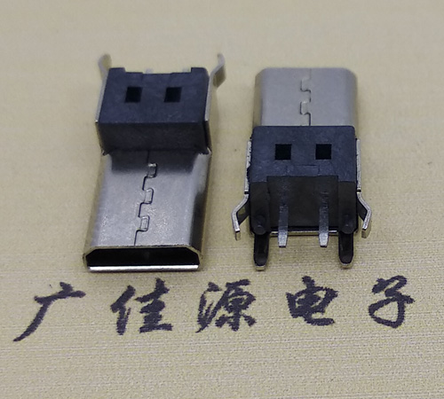 岳阳Micro usb母座 加长14mm2P充电安卓接口