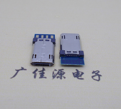 岳阳迈克micro usb 正反插公头带PCB板四个焊点