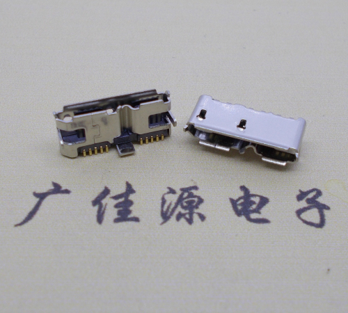 岳阳 双接口micro usb3.0母座有卷边10pin三个固定脚插板