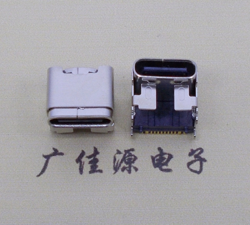 岳阳type c16p四脚插板单排贴片板上垫高母座H=5.9、9.5mm