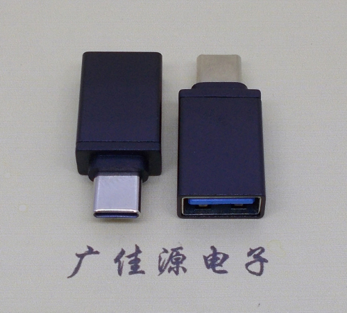 岳阳usb 3.0母座转type c公头转接头长度L=31.5/32.5mm