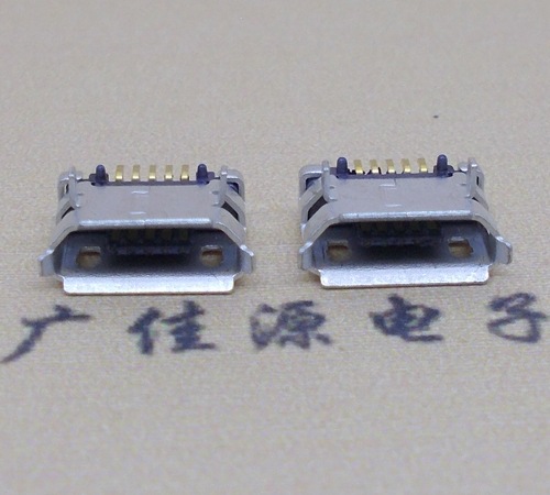 岳阳高品质Micro USB 5P B型口母座,5.9间距前插/后贴端SMT