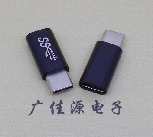 岳阳type c公头转接type c母座长度L=26mm