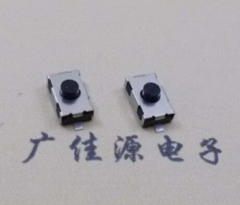 岳阳TVBF22常闭型开关3.8x6.0x2.5常闭型轻触开关