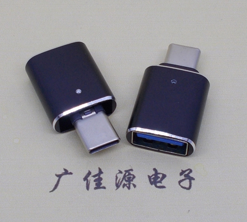 type-c转岳阳岳阳usb3.0母座