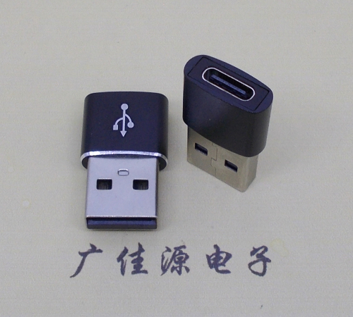 岳阳usb 2.0A公转type c母座长度L=20-22mm、24-26mm