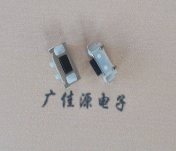 岳阳TVBM02贴片式圆角轻触开关2.5x7.0按键开关