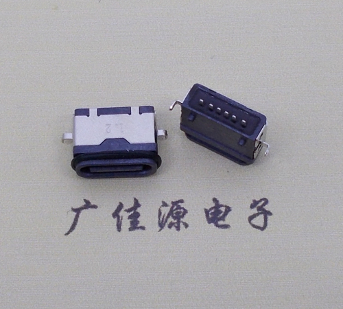 岳阳沉板防水type c6p母座卧式两脚插板沉板1.2mm/1.6mm/2.0mm