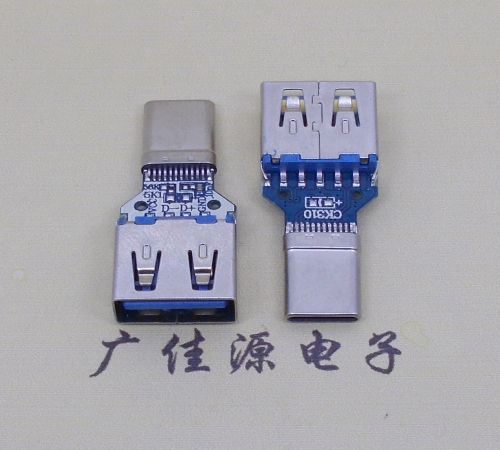 岳阳usb3.0母座转type c拉伸公头转接头OTG功能高数据传输usb母座转手机充电插头