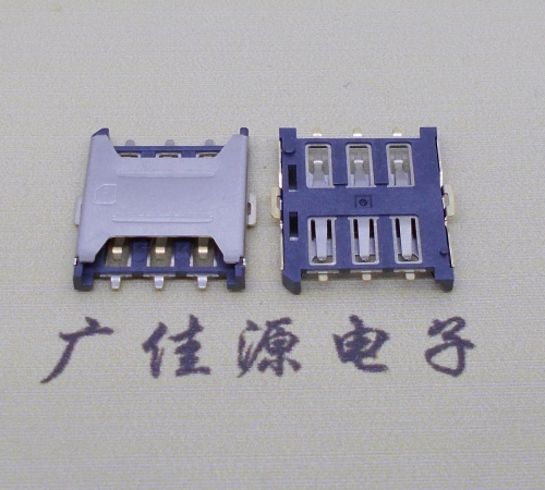 岳阳厂家销售NANO SIM卡座 1.35H 6P微卡 插拔手机卡槽连接器