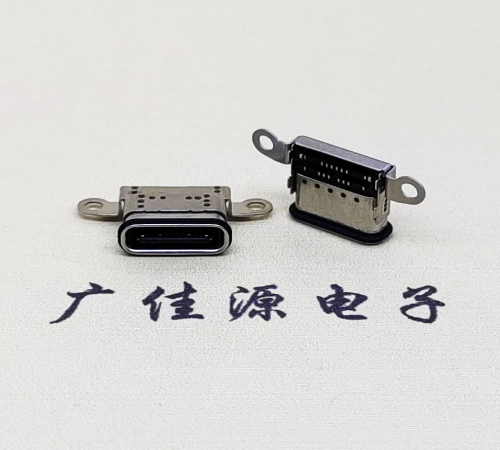 岳阳USB 3.1C口.TYPE-C16P防水双排贴插座带螺丝孔